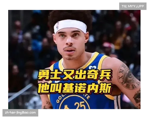 科尔边缘球员开发:勇士双向合同转正与防守稳定性 科尔边缘球员开发:勇士双向合同转正与防守稳定性